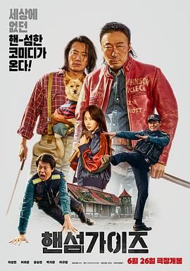 欧美怡红院免费全视频