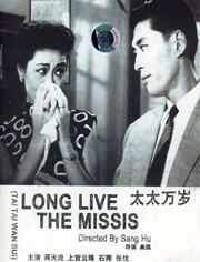 日本公厕偷窥