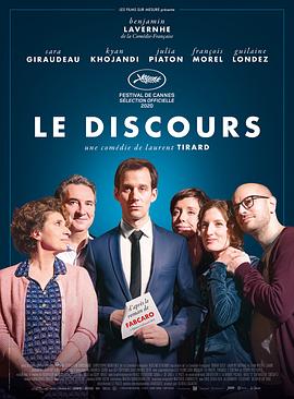 国产三级久久久精品麻豆三级