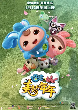 亚洲国产精品影院