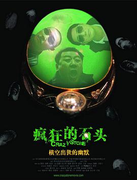 澧色母1一6汤不加
