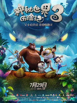 久久91精品国产91久久跳舞