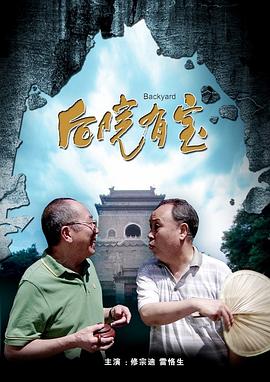 国产精品区一区二区三
