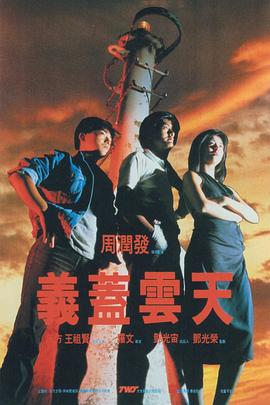 共处一室的同学
