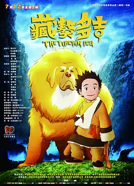 和搜子一洗澡的日子