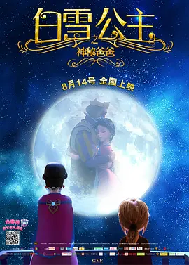 欧美性生活久久