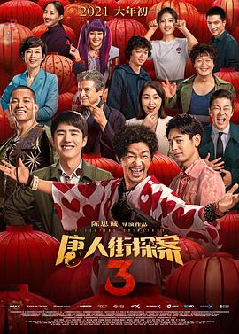 www.91精品视频