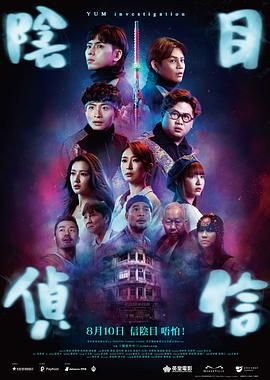 亚洲国产精品日韩在线