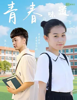 嫩草网