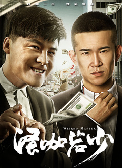 亚洲精品国精品久久99热