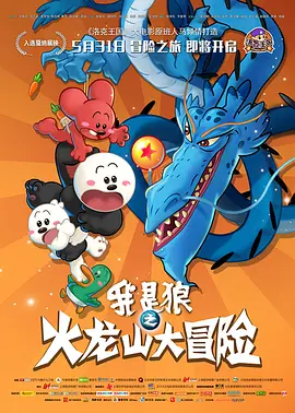 97色伦色在线综合视频