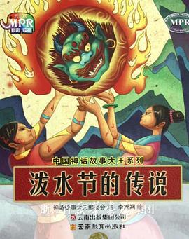 果哥在线