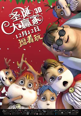 欧美一区二区三区免费