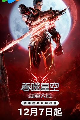 小函姐的秘书