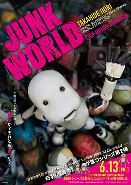 国产精成人品