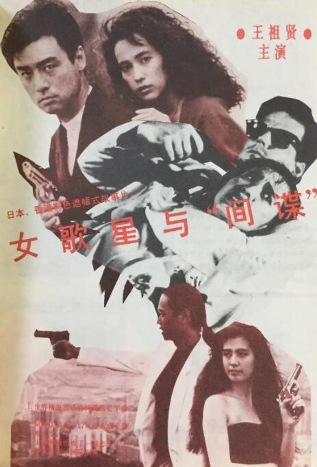 时装秀