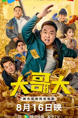 网站黄色在线免费观看