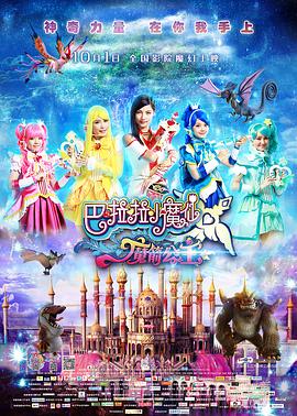 国产成人综合日韩精品无