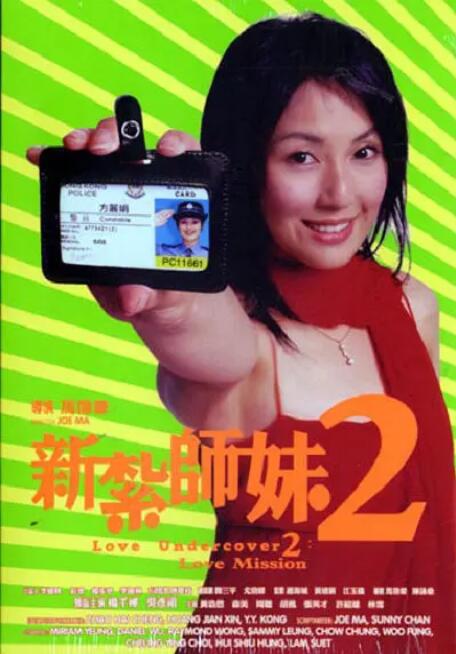 17-17男人的性幻想
