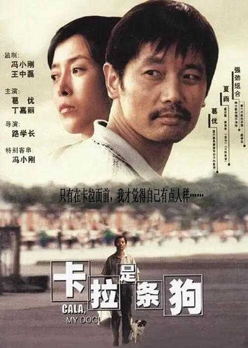 久久综合色一综合色88