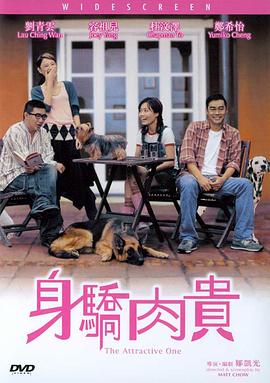 亚洲人成网站在线观看播放