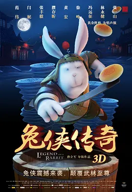 六月丁香中文字幕