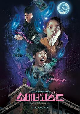 三片三奸5在线观看