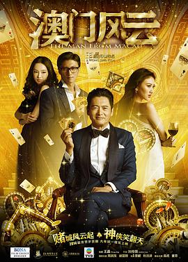 99精品欧美一区二区三区