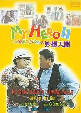 日本韩经典三级在线播放