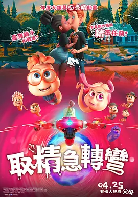 亚洲精品第一