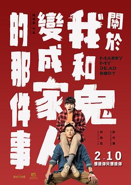 久产久精国产品