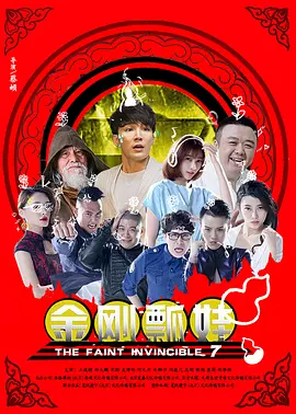 青青草婷婷