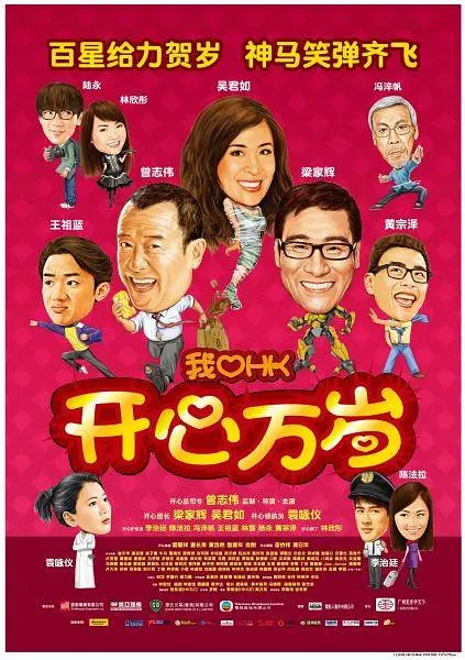 色成人在线
