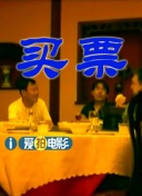 久久亚洲精选