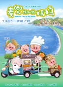 99这里只有精品视频