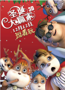色噜噜在线视频