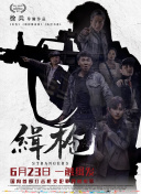 医疗器械分几类