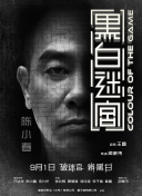 日本精品卡二卡三卡四卡2021