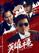 握住仙子娇乳高耸饱满高耸