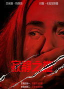 国产123av