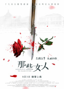 免费精品国产福利片