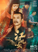 麻豆av免费看
