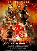 中文福利视频