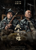 在线国产不卡
