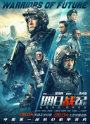 亚洲欧美精品视频