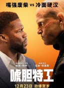 妻子外遇