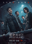 欧美在线观看视频一区二区三区