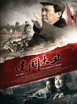 精品国产乱码久久久久久久久