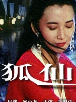 青青草免费在线视频观看