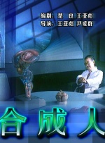 欧美成妇免费视频